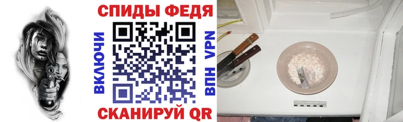 Amphetamine 97%  Назарово 