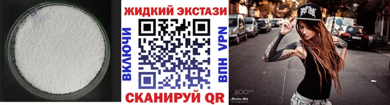 ссылка на мегу как войти  дарк нет формула  БУТИРАТ оксана  магазин  наркотиков  Назарово 