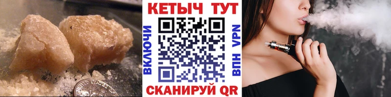 KRAKEN tor дарнет шоп Назарово даркнет телеграм КЕТАМИН VHQ