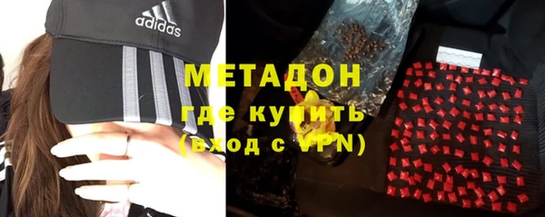 дурь Володарск
