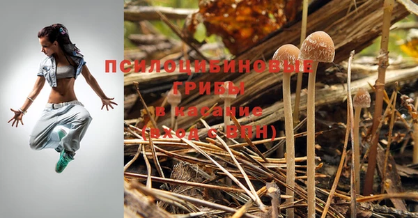 дистиллят марихуана Волоколамск