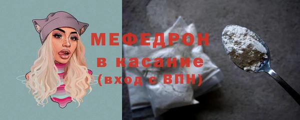 дурь Володарск