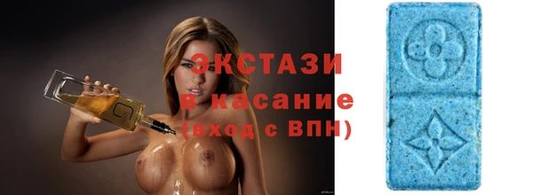 дурь Володарск