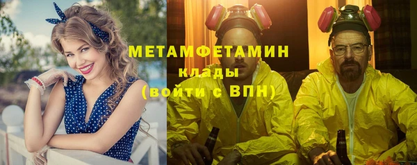 дурь Володарск