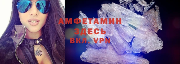 дурь Володарск