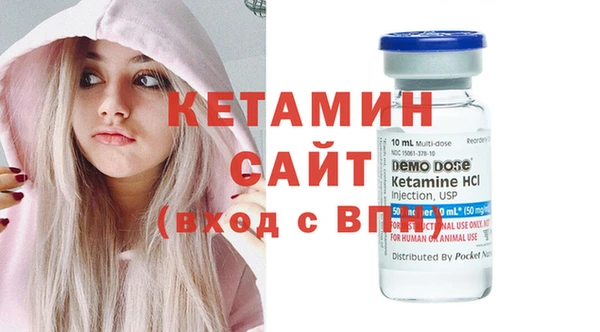 дурь Володарск