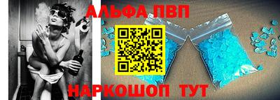 прущий лед Камышлов