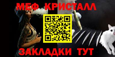 прущий лед Камышлов