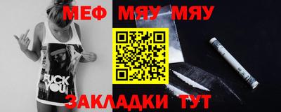 прущий лед Камышлов