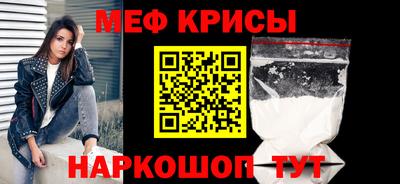 метадон Канаш