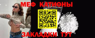 метадон Канаш