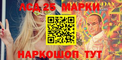 2c-b Кандалакша