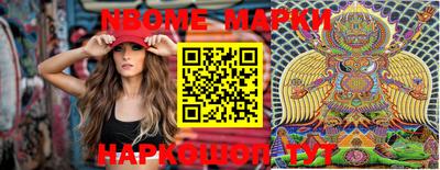 метадон Канаш