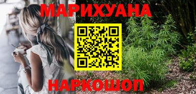 метадон Канаш