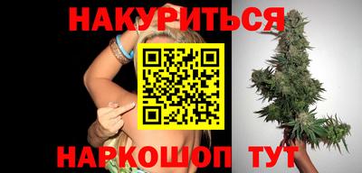 метадон Канаш