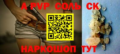 индика Тара