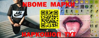 прущий лед Камышлов
