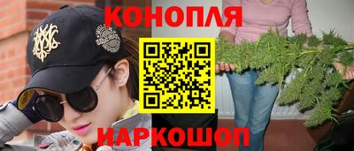 2c-b Кандалакша