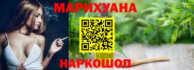 метадон Канаш