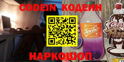 метадон Канаш