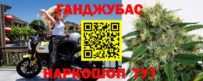 2c-b Кандалакша