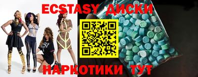 2c-b Кандалакша