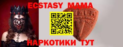 метадон Канаш