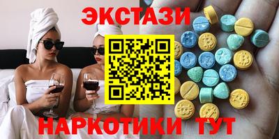 метадон Канаш