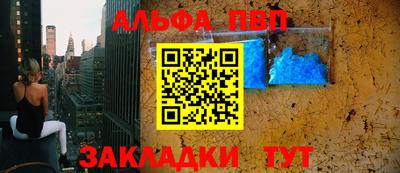 2c-b Кандалакша