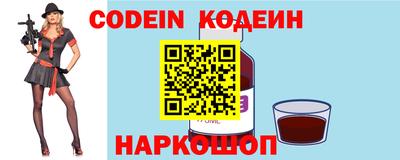 метадон Канаш