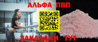 метадон Канаш