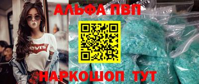 прущий лед Камышлов