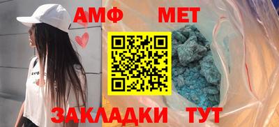 прущий лед Камышлов