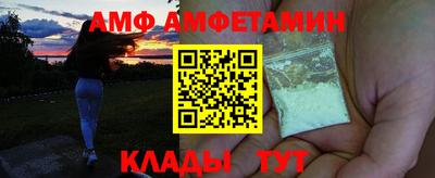 метадон Канаш