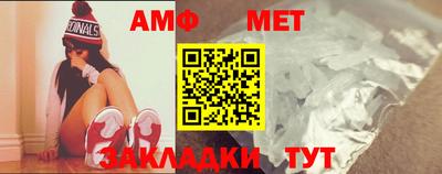 прущий лед Камышлов