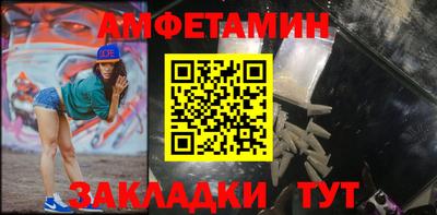 метадон Канаш