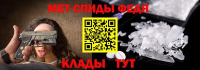 2c-b Кандалакша