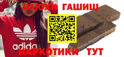 метадон Канаш