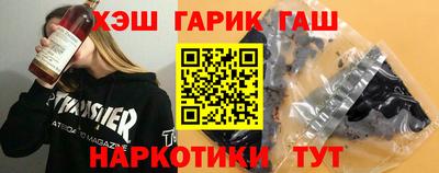 метадон Канаш