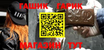 2c-b Кандалакша