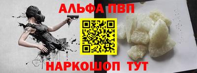 метадон Татарск