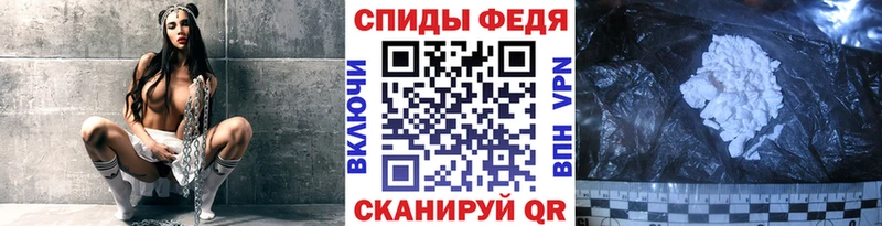 ссылка на мегу ссылки  Назарово  МЕТАМФЕТАМИН мет  закладка 